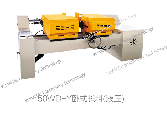 Horizontal Automatic Chamfering Machine  EF50D Fitness Equipment Chamfering Machine