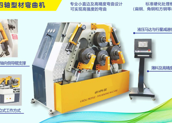 Touch Screen Semi Automatic Pipe Bending Machine NC Roller Bender Machine